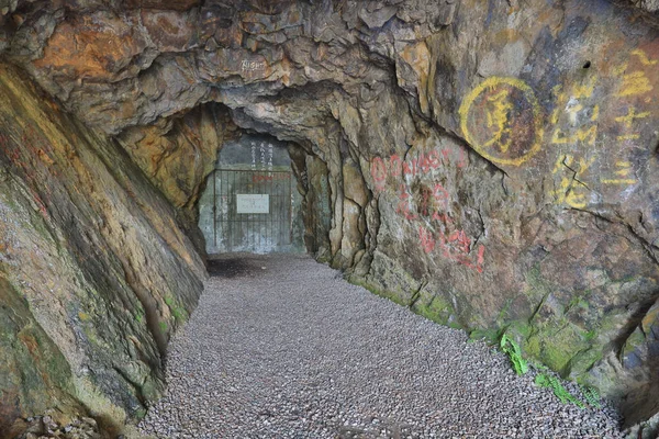 Juli 2021 Zilvermijn Grot Bij Mui Hong Kong — Stockfoto