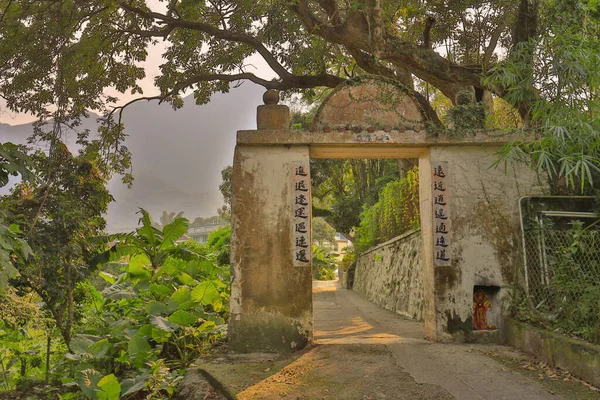 Juli 2021 Landskapet Village Lantau Island Pak Ngan Heung — Stockfoto