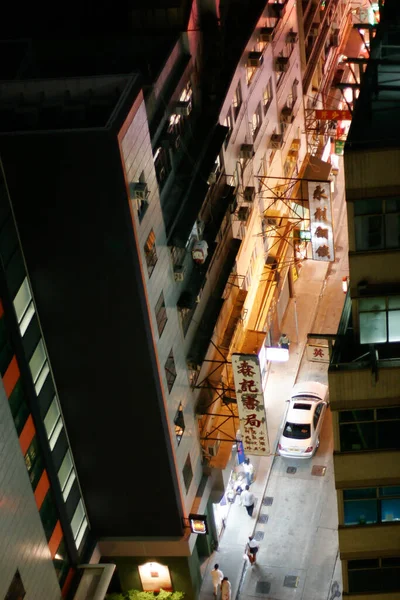 Novembro 2005 Vista Cidade Edifícios Escritórios Sheung Wan — Fotografia de Stock