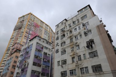 31 Temmuz 2021 apartman binaları, Kwai Hin 'deki konutlar.