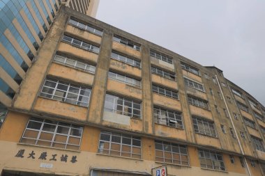 31 Temmuz 2021. Ta Chuen Ping Caddesi, Kwai Chung Endüstri Binası.