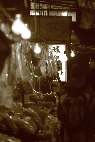 Natte Markt Van Lau Fau Shan Bij Yuen Long — Stockfoto