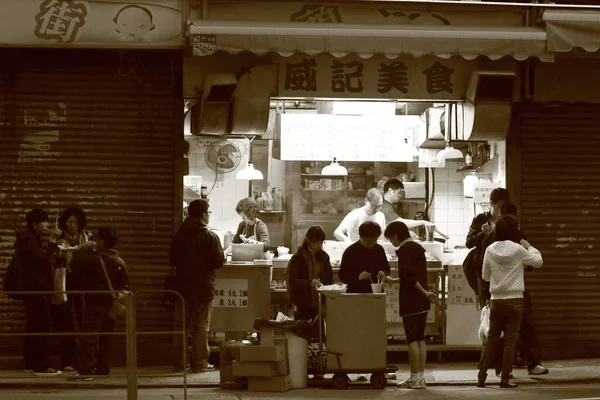 Jan 2010 Street Scape Wan Chai Hong Kong — Photo