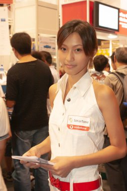 26 Ağustos 2006 gülen organizatör kız HK bilgisayar alanında.