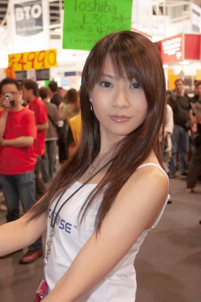 Aug 2006 Smiling Promoter Girl Computer Fiar — 스톡 사진