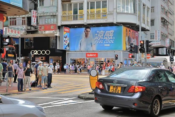 Mong Kok District Street People Cars Hong Kong Ago 2021 — Foto de Stock