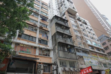 7 Ağustos 2021 Wan Chai, Hk 'deki konut ve ofis binası.