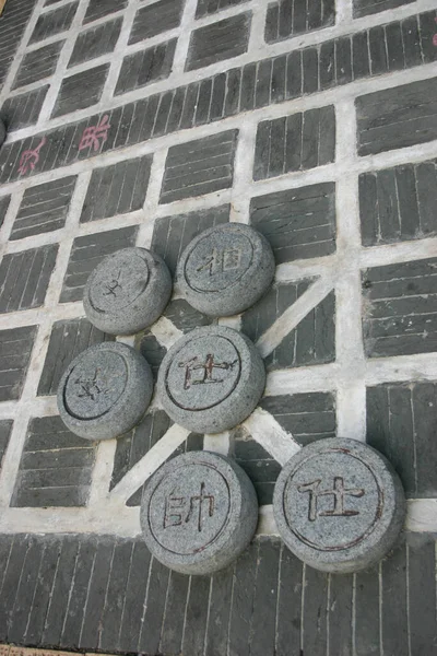 Xadrez Chinês Pedra Chão Rua Hong Kong — Fotografia de Stock