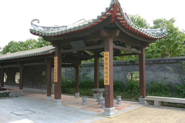 Dez 2004 Edifício Pavilhão Estilo Chinês Parque — Fotografia de Stock