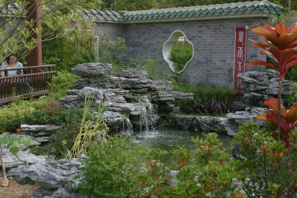 Piscine Avec Rochers Lingnan Chinese Garden Hong Kong — Photo