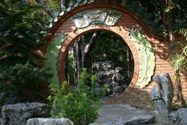 12 Aralık 2004 Ching Chung Koon, Tuen Mun, Hong Kong 'da yer almaktadır.