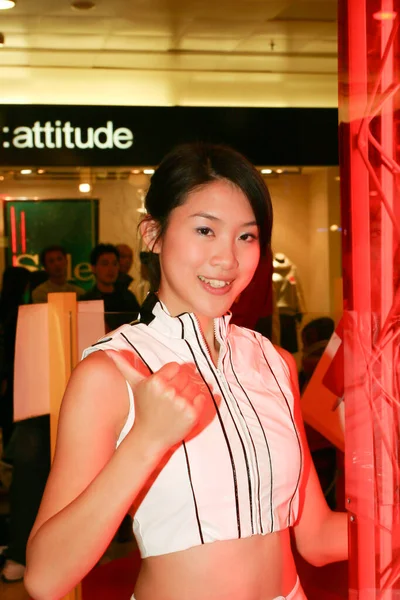 Promoter Uniform Posing Camera Mall Toys Event Hong Kong Dec — Stock Photo, Image