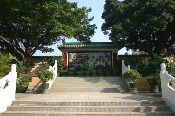 Templo Taoísta Ching Chung Koon Luz Sol Tuen Mun Hong — Fotografia de Stock