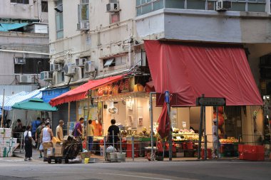 15 Ağustos 2021 To Kwa Wan, Hk