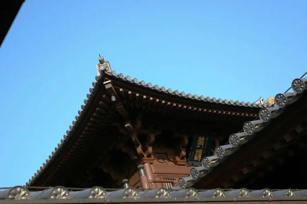Dez 2004 Beirados Chineses Templo Beirados Canto Edifícios Antigos — Fotografia de Stock