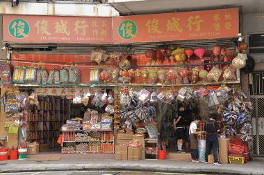 13 Ağustos 2021 Sai Wan, Hong Kong 'daki Zhizha mağazası. 