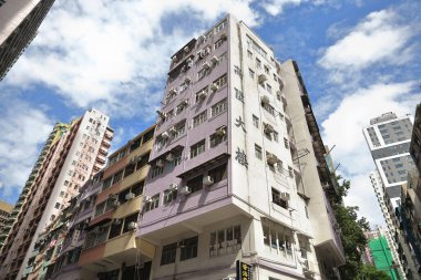 13 Ağustos 2021. Sai ying Kelime oyununda yeni bir daire.