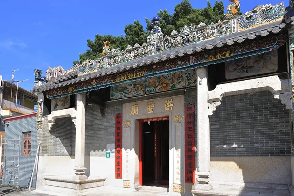 Eingang Zum Hung Shing Tempel Sonnenlicht Cheung Chau August 2021 — Stockfoto