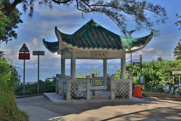 Pavillon Traditionnel Avec Vue Sur Scène Marine Cheung Chau Août — Photo