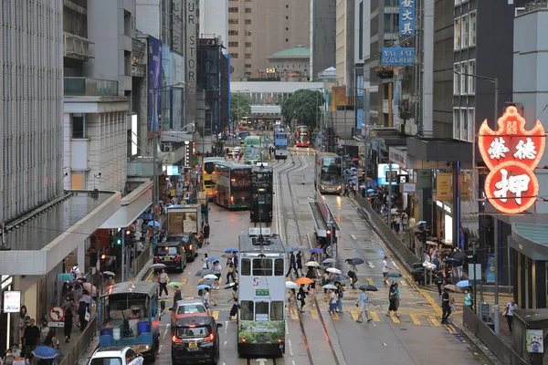 Aug 2021 Het Regendag Kruispunt Het Centrale District Hong Kong — Stockfoto