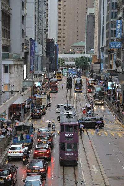 Ago 2021 Pioggia Giorno Crocevia Nel Quartiere Centrale Hong Kong — Foto Stock