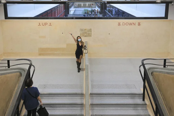 27 Ağustos 2021 Merkez Marketteki merdiven taşı