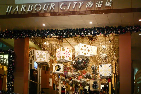 Cadde, Hong Kong 'da Noel süslemeleri, 27 Kasım 2004 