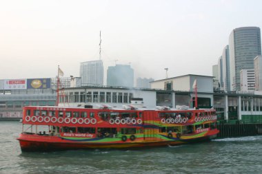 Tsim Sha Tsui Feribot İskelesini Başlat, Hong Kong, 25 Eylül 2004 