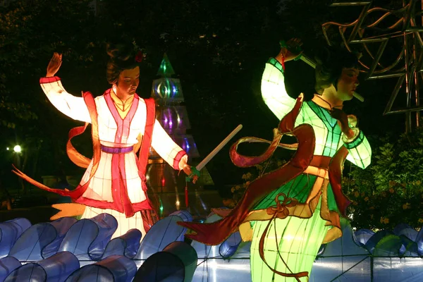 Iluminado Instalación Linternas Seda Aire Libre Noche Hong Kong Sept — Foto de Stock