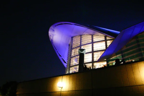 Nov 2004 Hong Kong Convention Exhibition Centre Situé Wan Chai — Photo