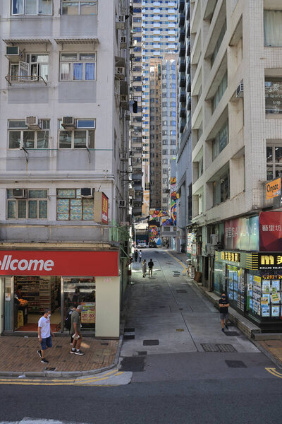 4 Sept 2021 the street scape of the sai wan, hong kong