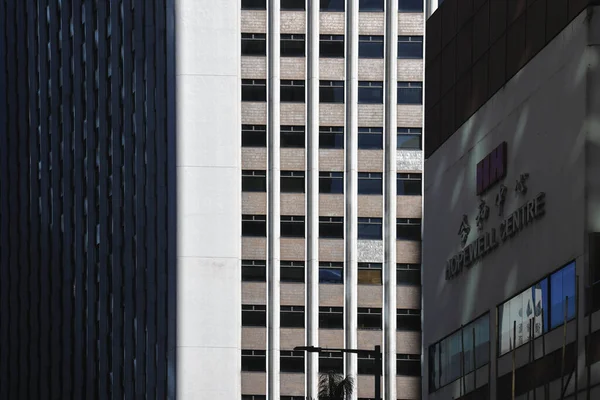 Sept 2021 Wan Chai Een Van Drukste Commerciële Gebieden Hongkong — Stockfoto