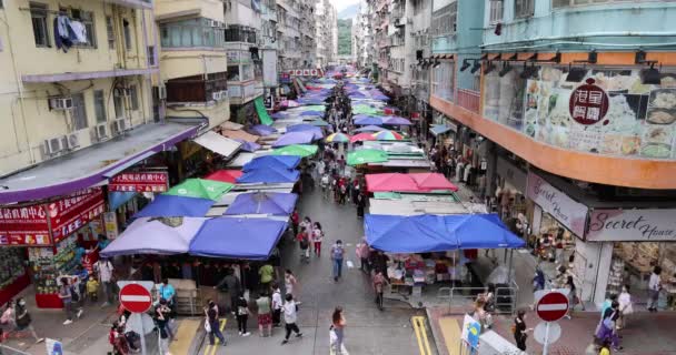 Rynek Zewnętrzny Ulicy Yuen Mong Kok Sie 2021 — Wideo stockowe