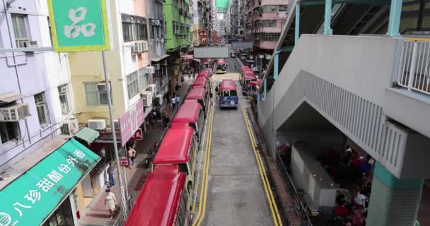 Randonnées Pédestres Mini Bus Garés Hong Kong Hong Kong Août — Video