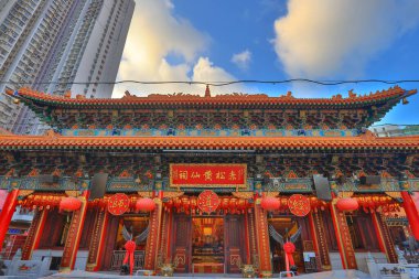 Shik Sik Yuen Wong Tai Sin Tapınağı, Hong Kong, 18 Eylül 2021 