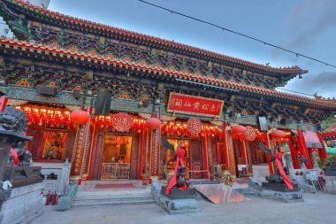 Shik Sik Yuen Wong Tai Sin Tapınağı, Hong Kong, 18 Eylül 2021 