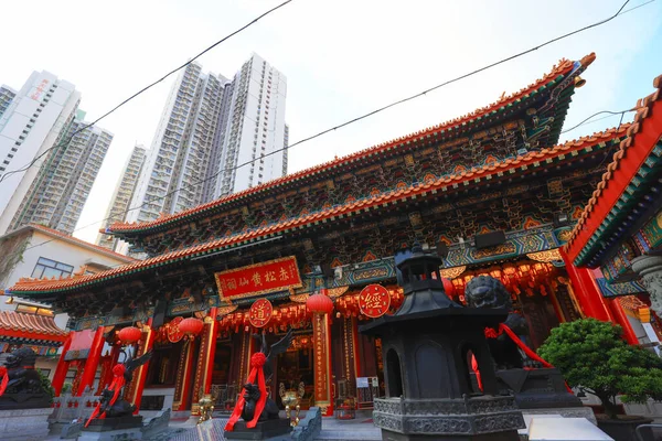 Main Altar Sik Sik Yuen Wong Tai Sin Temple Hong — Stock Photo, Image