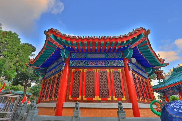 Confucian Hall Sik Sik Yuen Wong Tai Sin Temple Hong — Foto de Stock