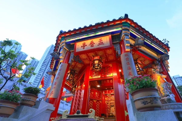 Illuminated Yue Heung Pavilion Sik Sik Yuen Wong Tai Sin — Stock Photo, Image