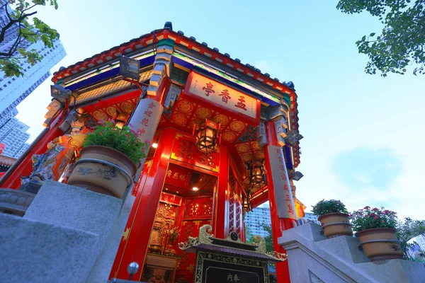 Upplyst Yue Heung Pavilion Vid Sik Sik Yuen Wong Tai — Stockfoto