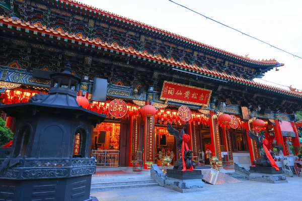 Huvudaltaret Vid Sik Sik Yuen Wong Tai Sin Temple Hongkong — Stockfoto