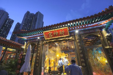 18 Eylül 2021 Caishen Sarayı Shik Sik Yuen Wong Tai Sin Tapınağı HK