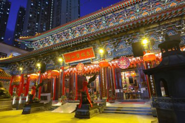 18 Eylül 2021 Shik Sik Yuen Wong Tai Sin Tapınağındaki ana sunak.