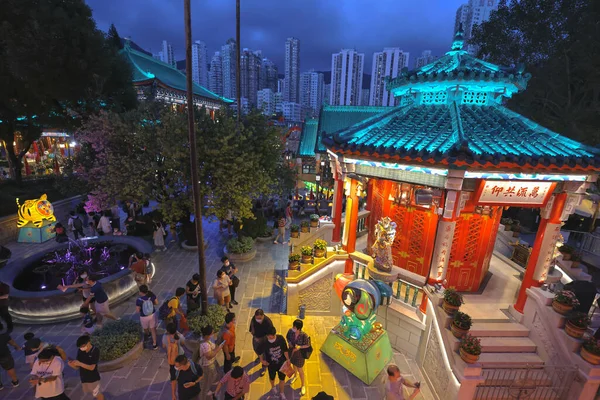 2021 Platsen Vid Yue Heung Pavilion Vid Wong Tai Sin — Stockfoto
