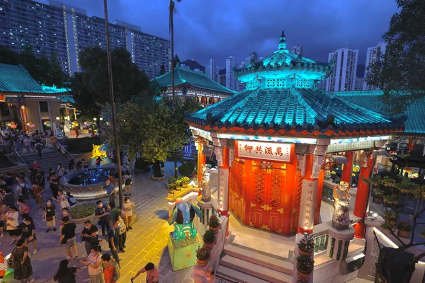 2021 Platsen Vid Yue Heung Pavilion Vid Wong Tai Sin — Stockfoto