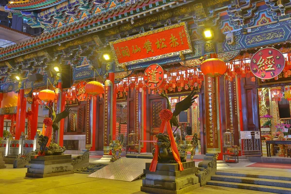 Setembro 2021 Altar Principal Sik Sik Yuen Wong Tai Sin — Fotografia de Stock