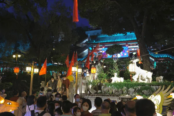 Sept 2021 Buen Jardín Deseos Sik Sik Yuen Wong Tai — Foto de Stock