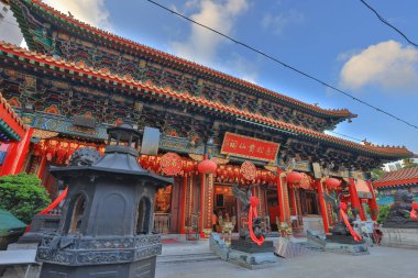 Shik Sik Yuen Wong Tai Sin Tapınağı, Hong Kong, 18 Eylül 2021  