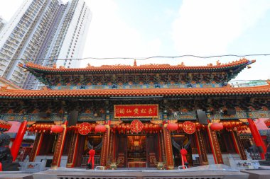 Shik Sik Yuen Wong Tai Sin Tapınağı, Hong Kong, 18 Eylül 2021  