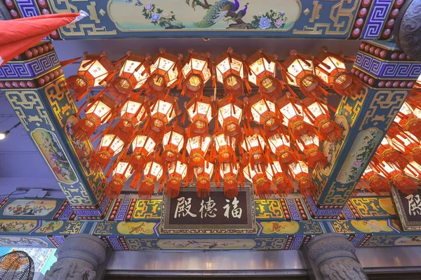 Lanternes Chinoises Rouges Dans Couloir Par Autel Principal Temple Wong — Photo